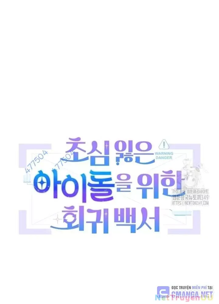 page_107