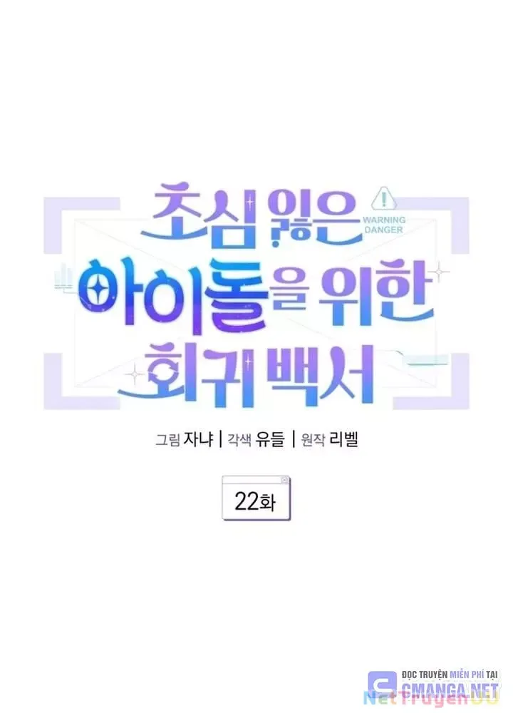 page_29