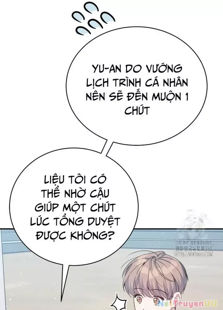 page_75