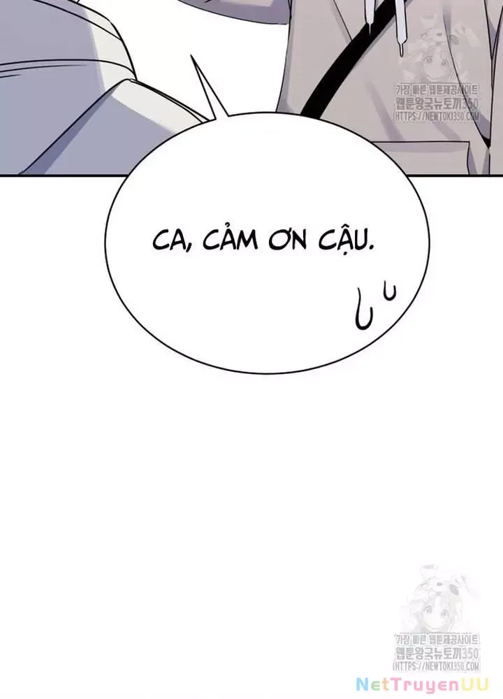 page_84