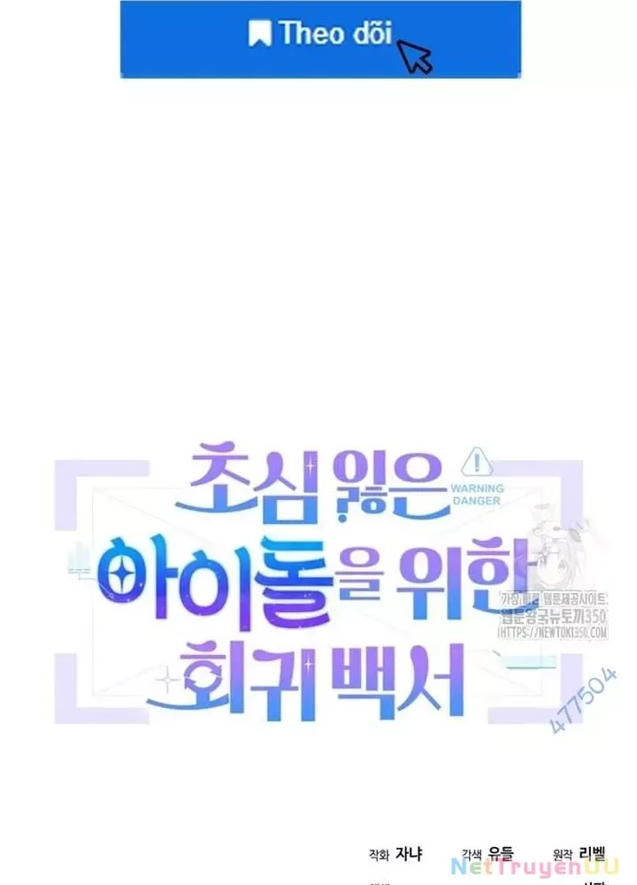 page_96