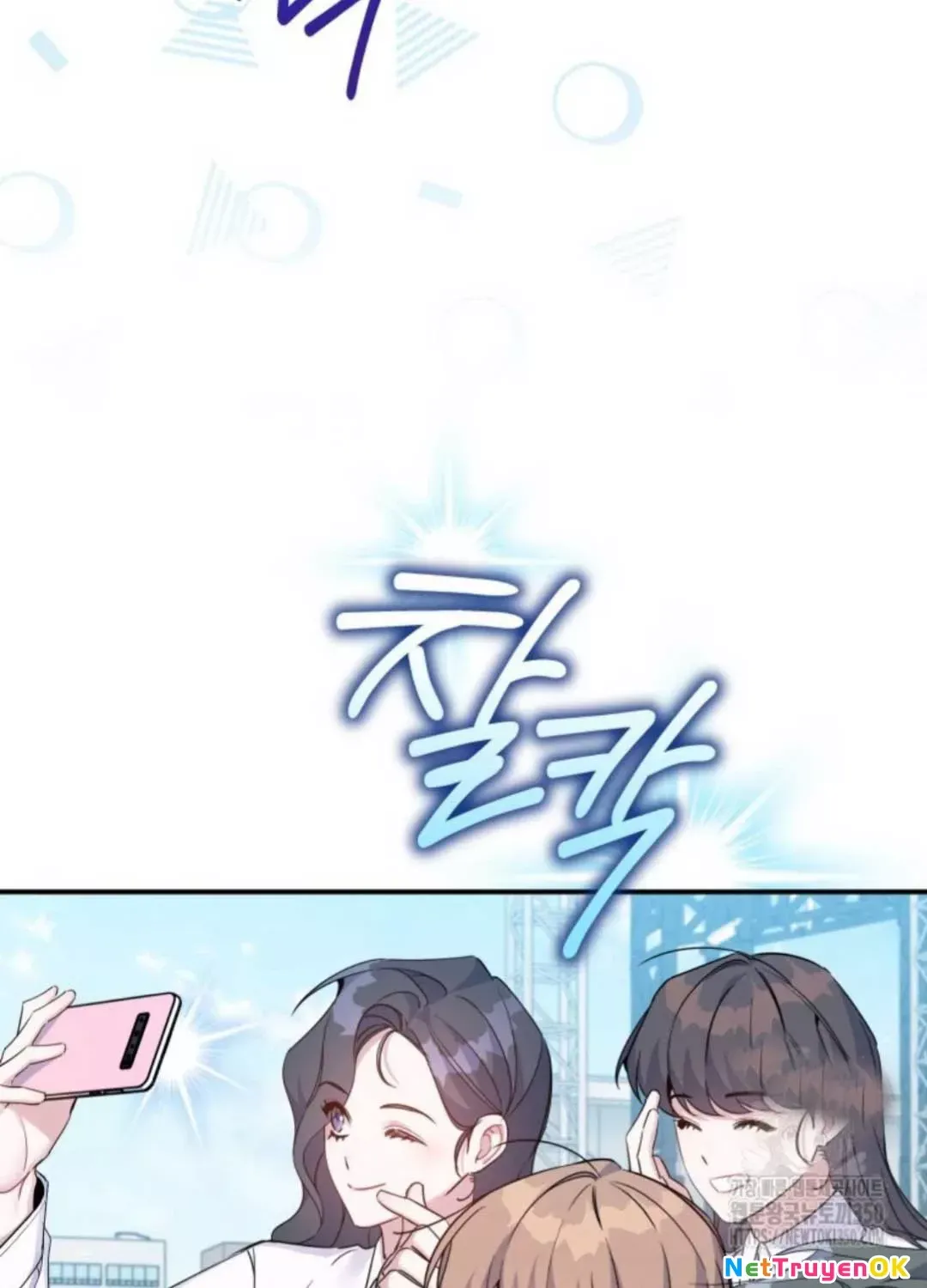 page_11