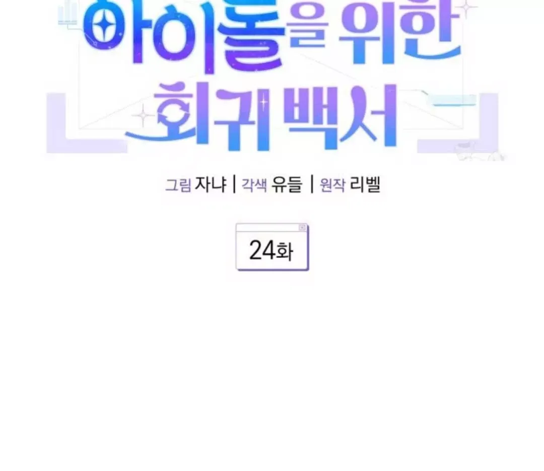 page_39