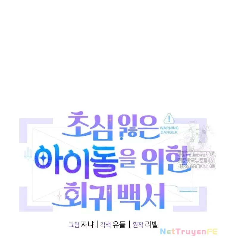 page_77