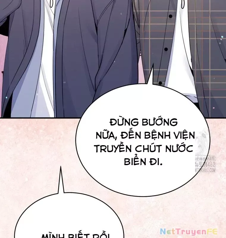 page_109