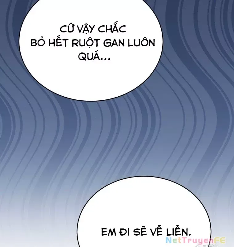 page_131