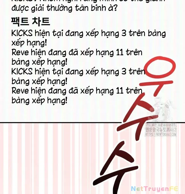 page_79