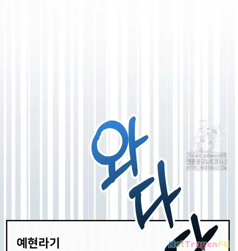 page_86