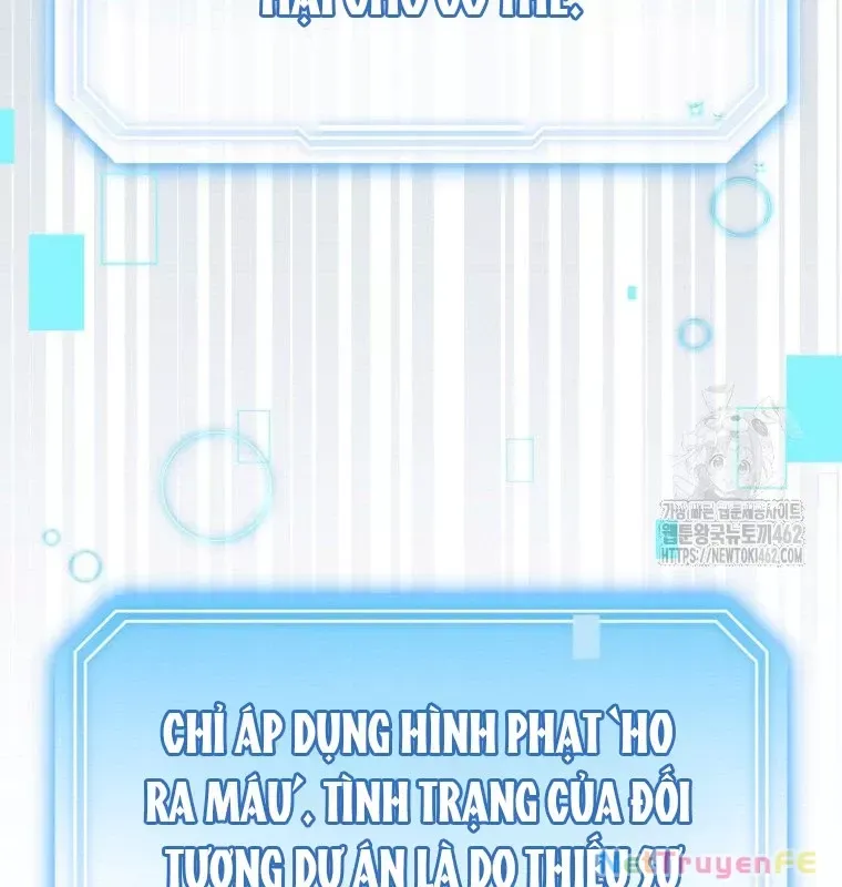 page_24