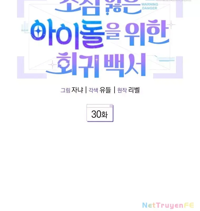 page_62