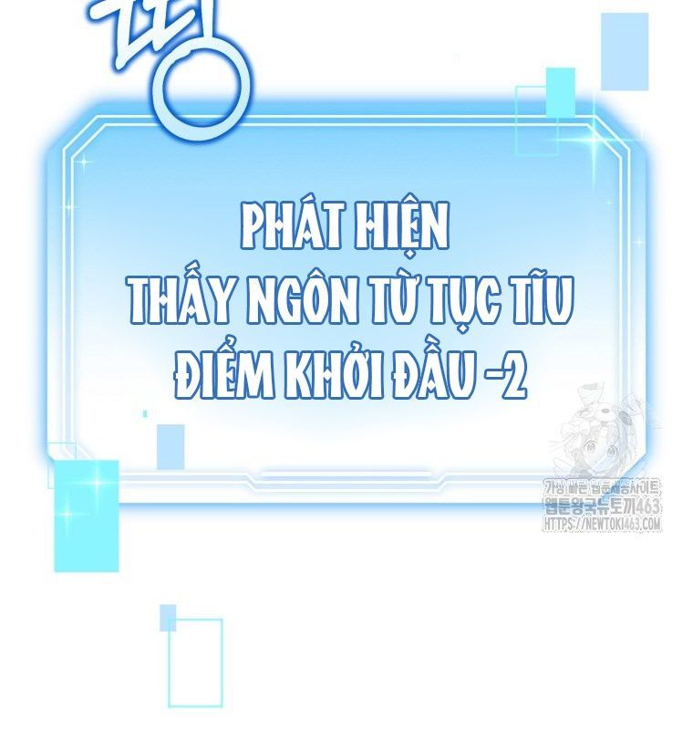 page_109