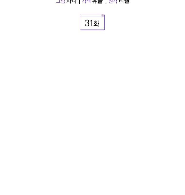 page_72