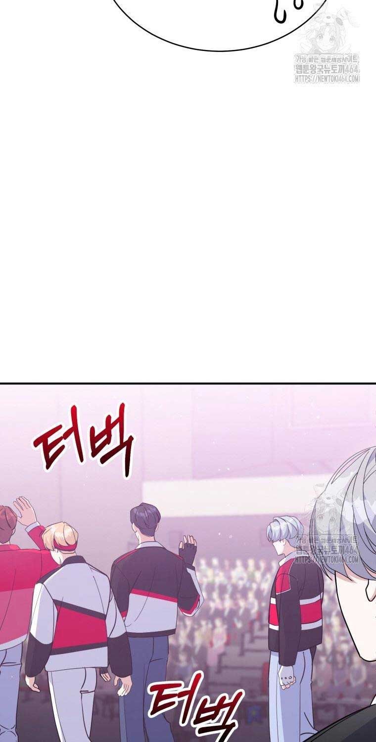 page_72
