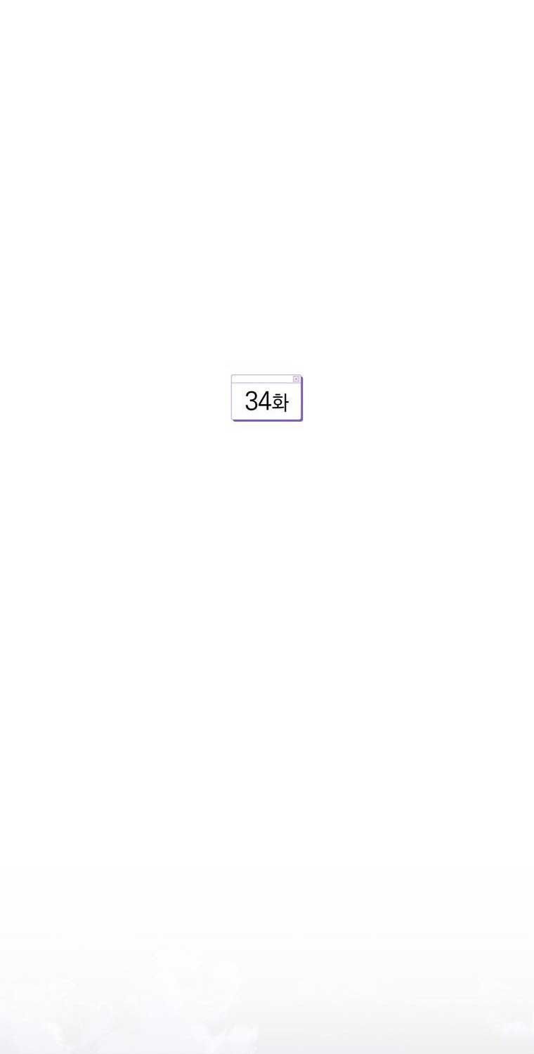 page_44