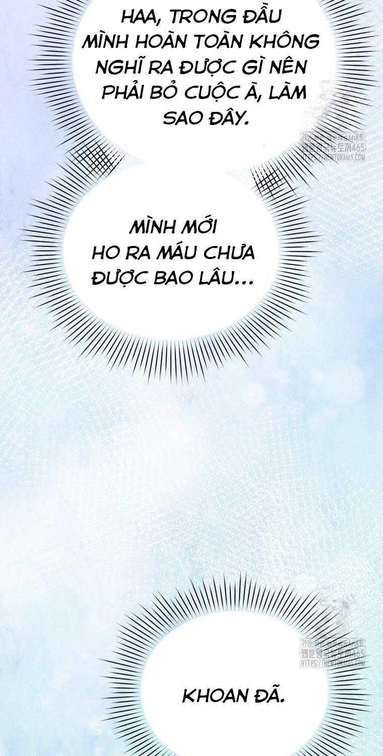 page_48
