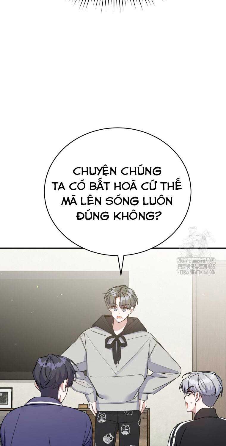page_74