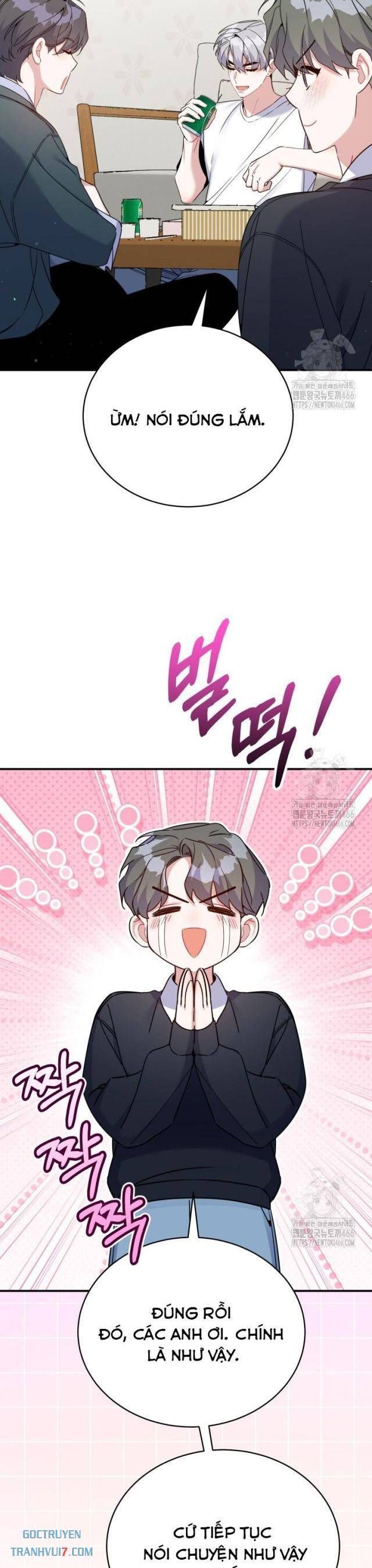 page_17
