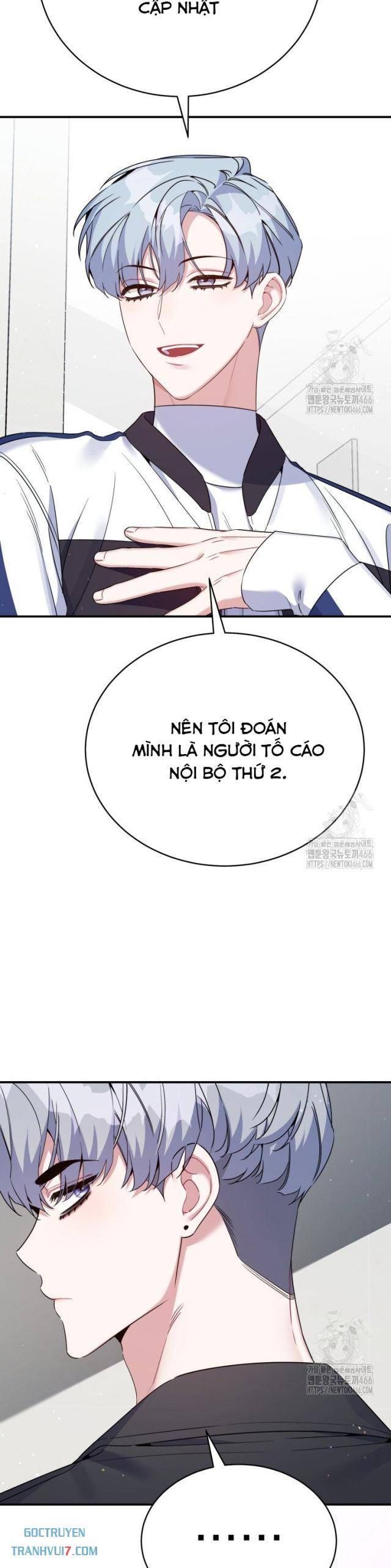 page_12