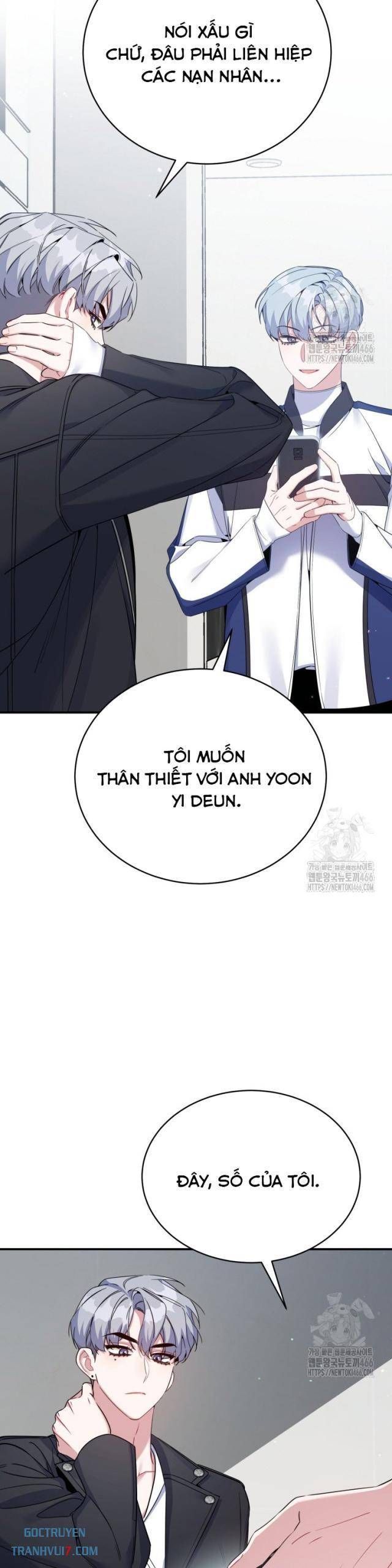 page_14
