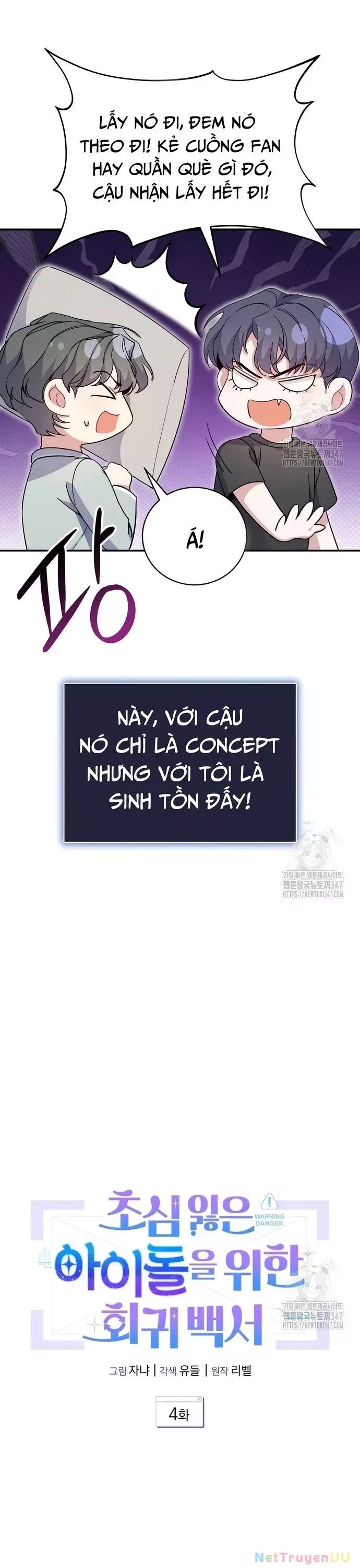 page_22