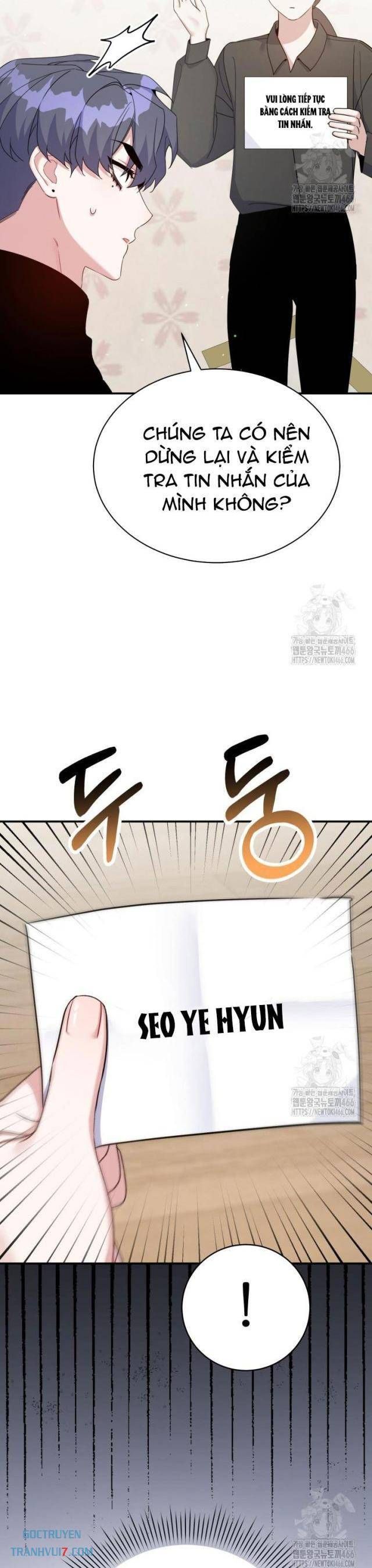 page_17