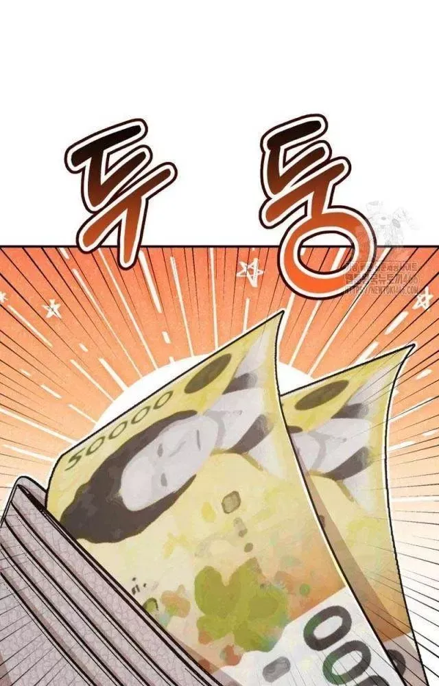 page_56