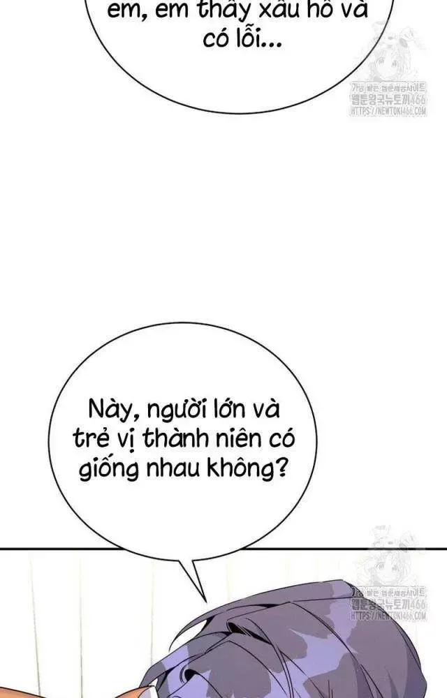 page_84