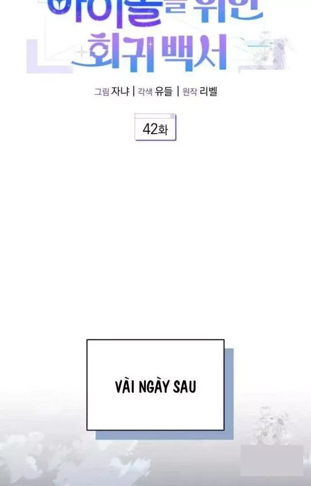 page_97