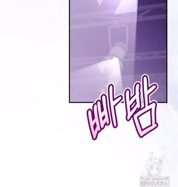 page_120