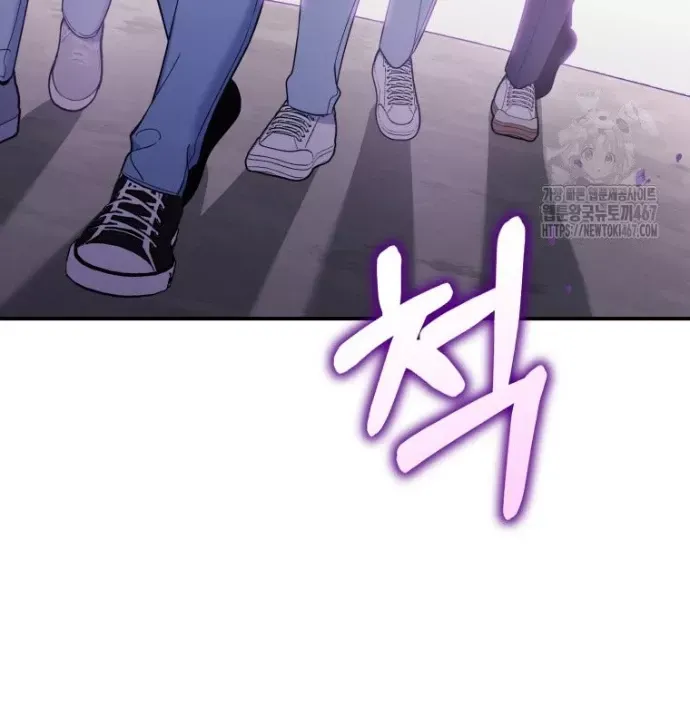 page_123