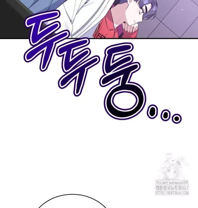 page_75