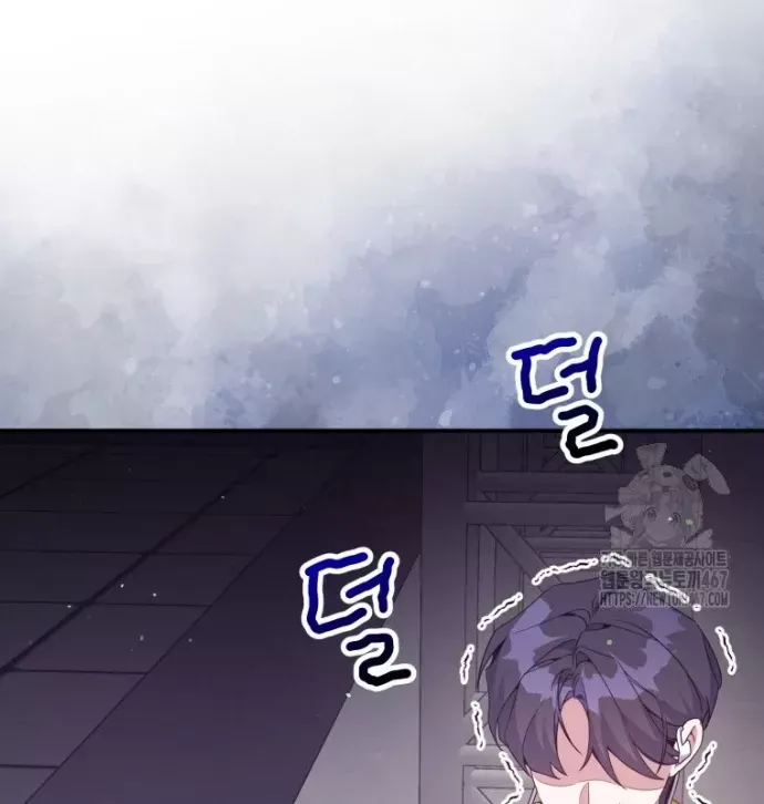 page_88