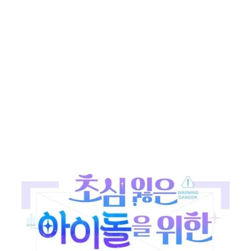 page_41