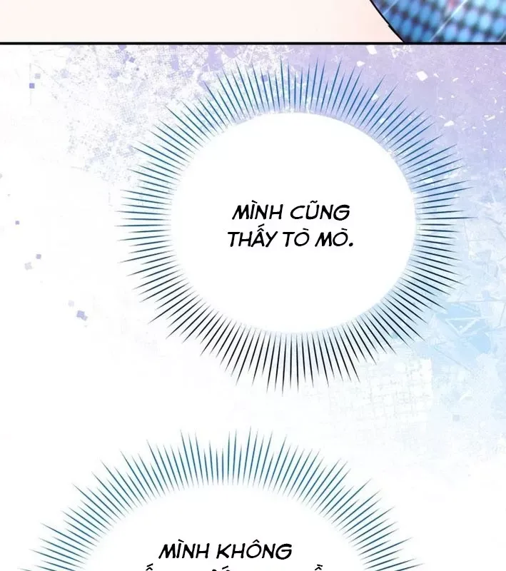 page_84