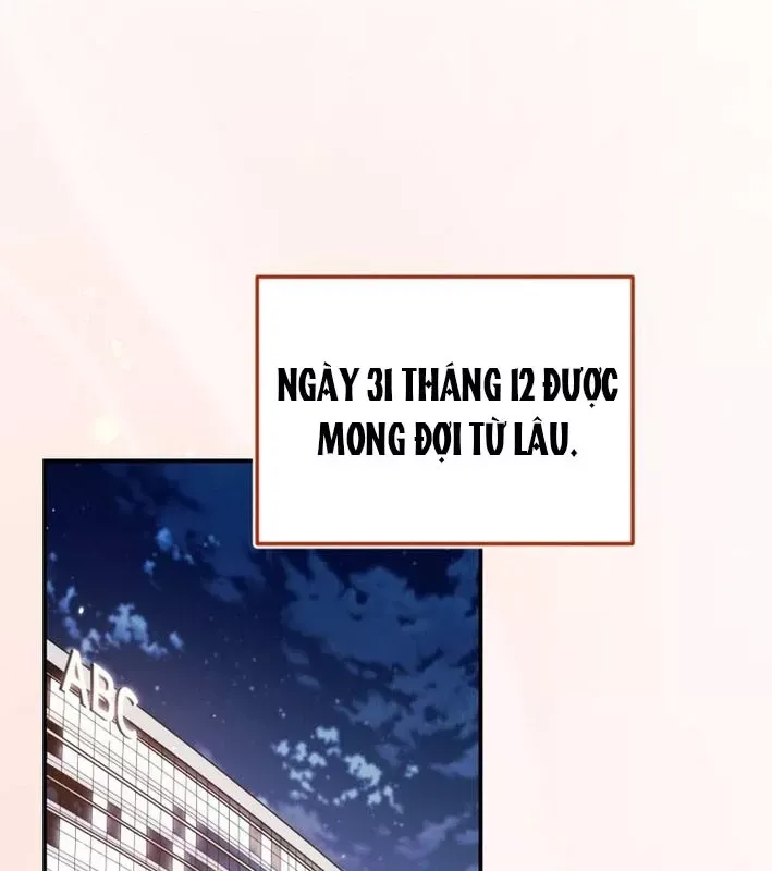 page_88