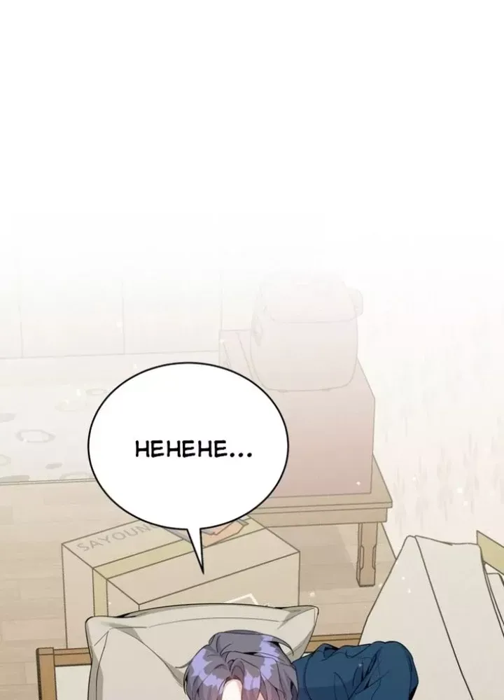 page_100