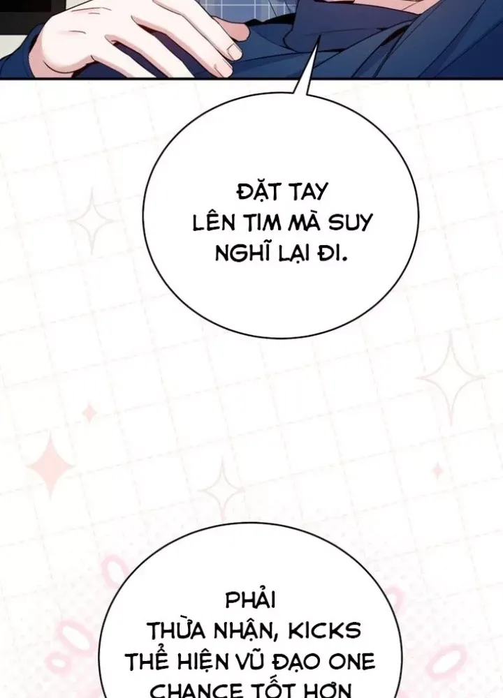 page_112