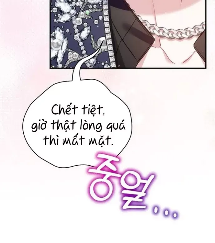 page_108