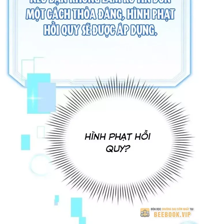 page_122