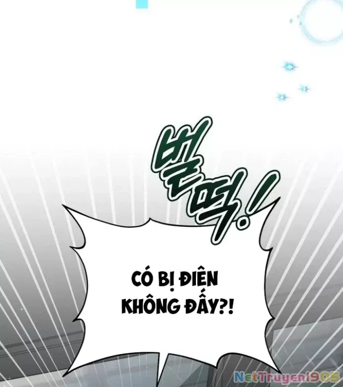 page_123