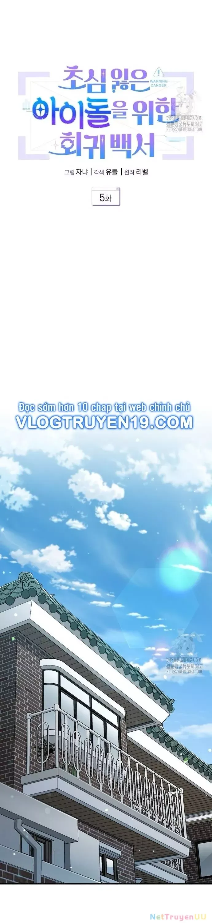 page_11