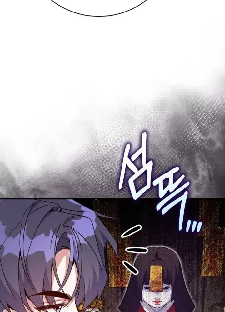 page_101