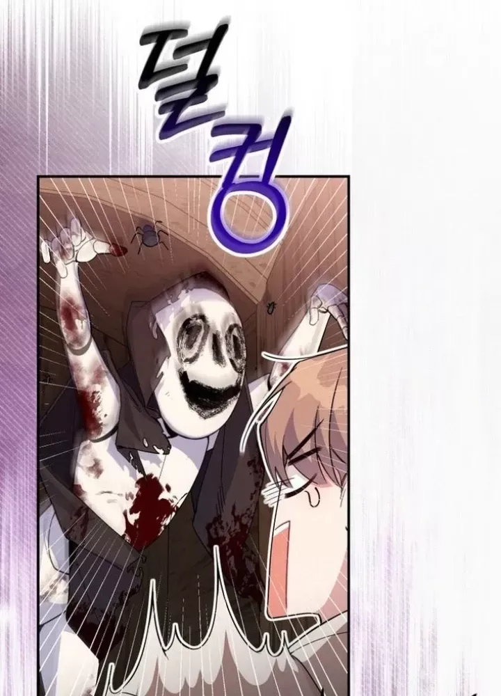 page_123