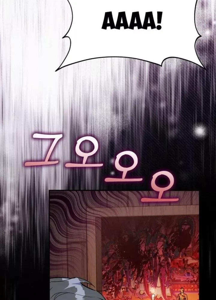 page_125