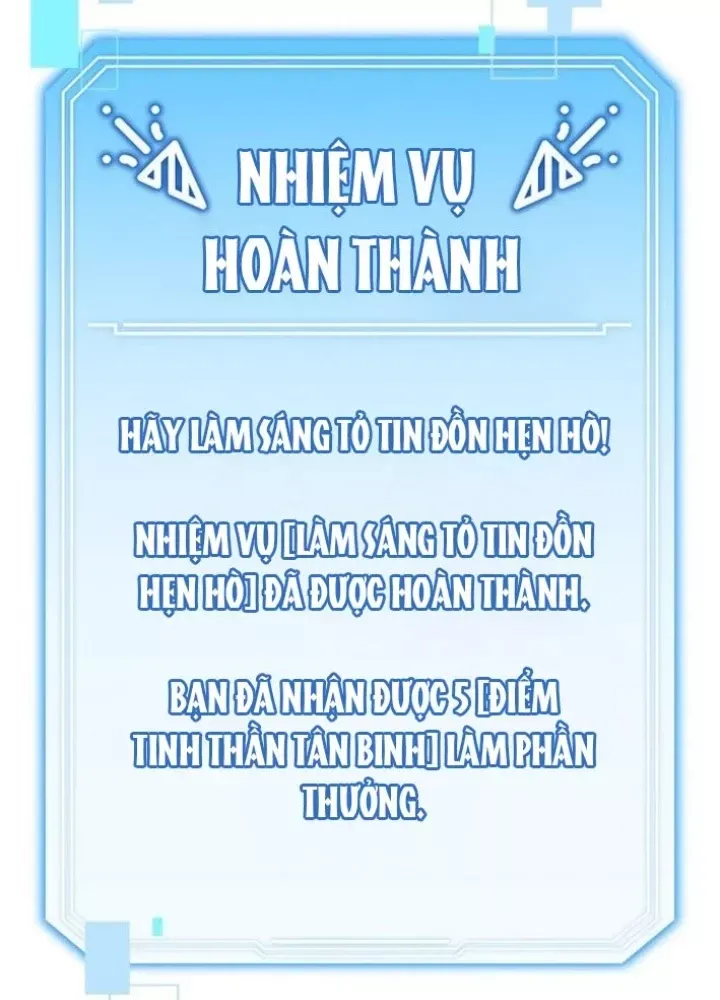 page_57