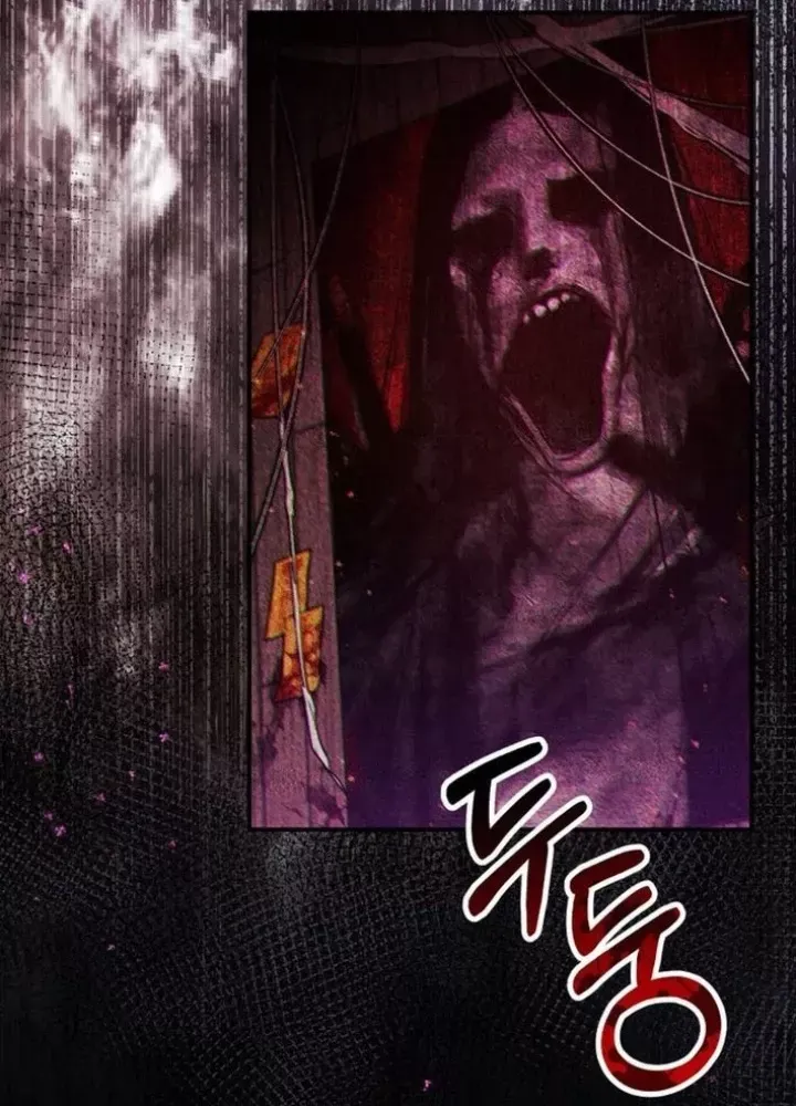 page_81