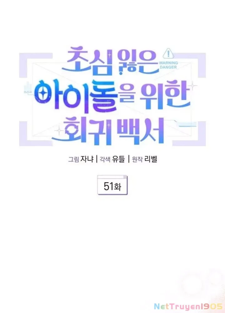page_67
