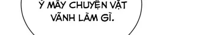 page_74