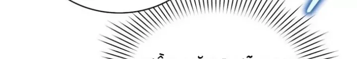 page_53