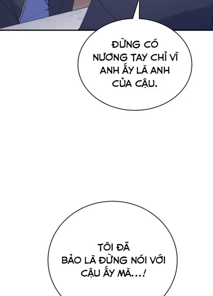 page_60